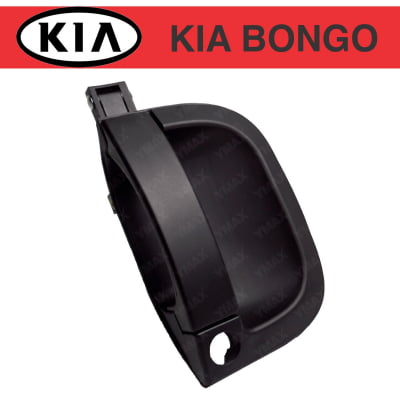 Maçaneta de Porta Externa Dianteira da Kia Bongo ano 2005 em Diante